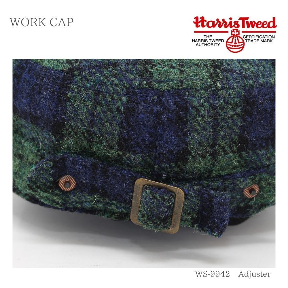 Tweed ハリスツイード