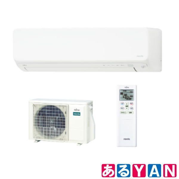 ♥ 外箱痛み 富士通ゼネラル ルームエアコン AS-D404RKS ホワイト Dシリーズ 14畳程度 電源100V 2610000010302