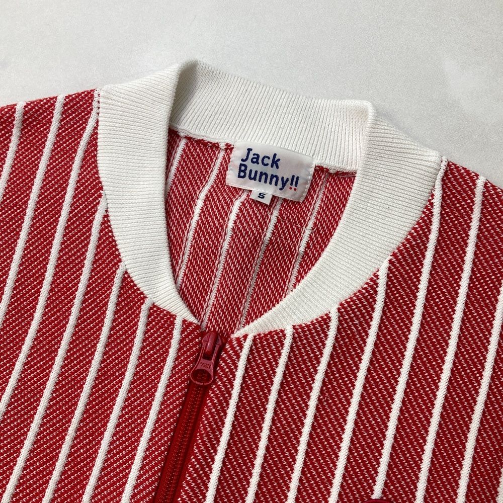 ジップ ニットジャケット