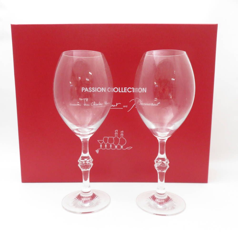 難有 Baccarat バカラ パッション ワイングラス 2客 ペア 高さ23.5cm SM4782B1