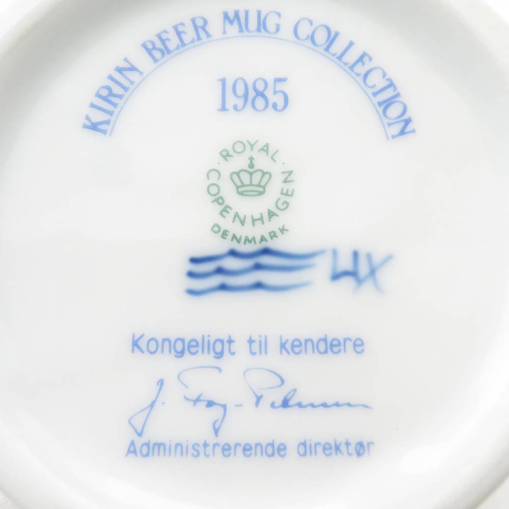 ブルーフラワー