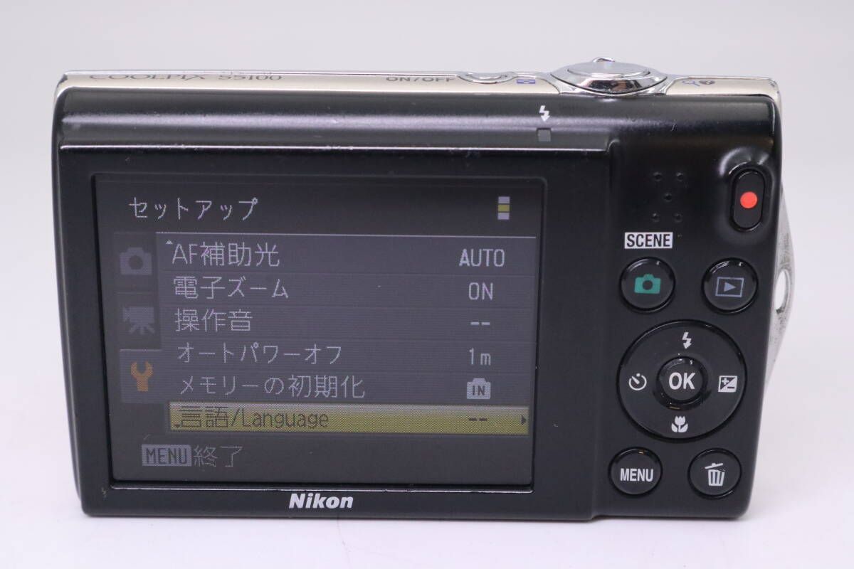 Nikon COOLPIX