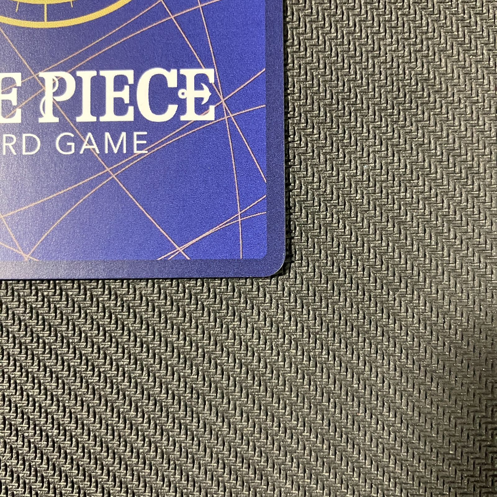 ワンピースカードゲーム