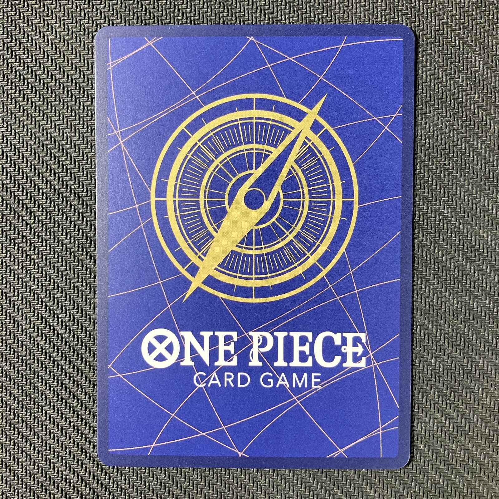 むつ52-103012 ワンピースカードゲーム ウタ EB03-003 パラレル SP 併売