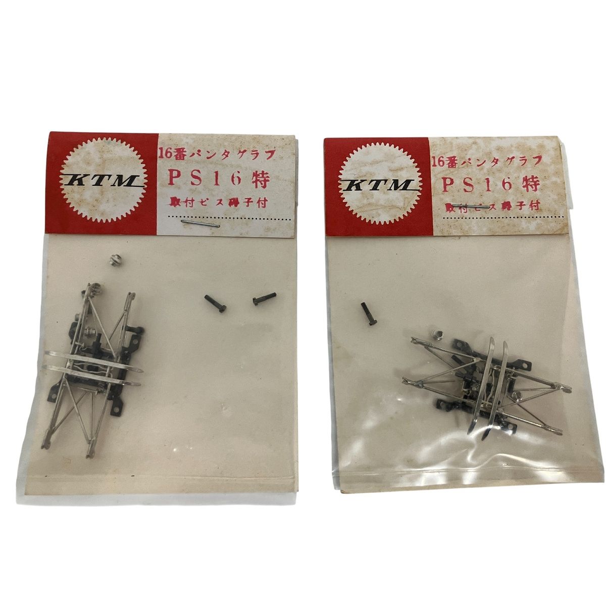 KTM カツミ DT21 その他パーツ おまとめ 12点 HOゲージ 鉄道模型 部品 修理用 O10571669