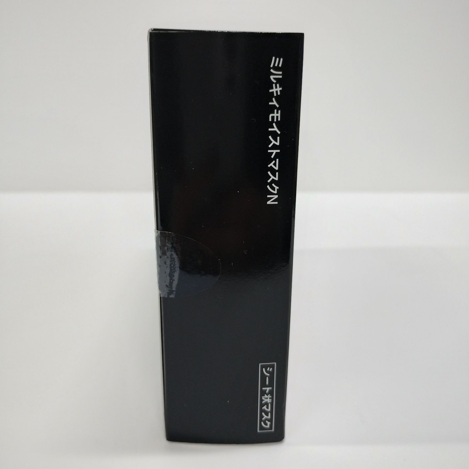 シャンソン ミルキィモイストマスクN S3390 CHANSON COSMETICS