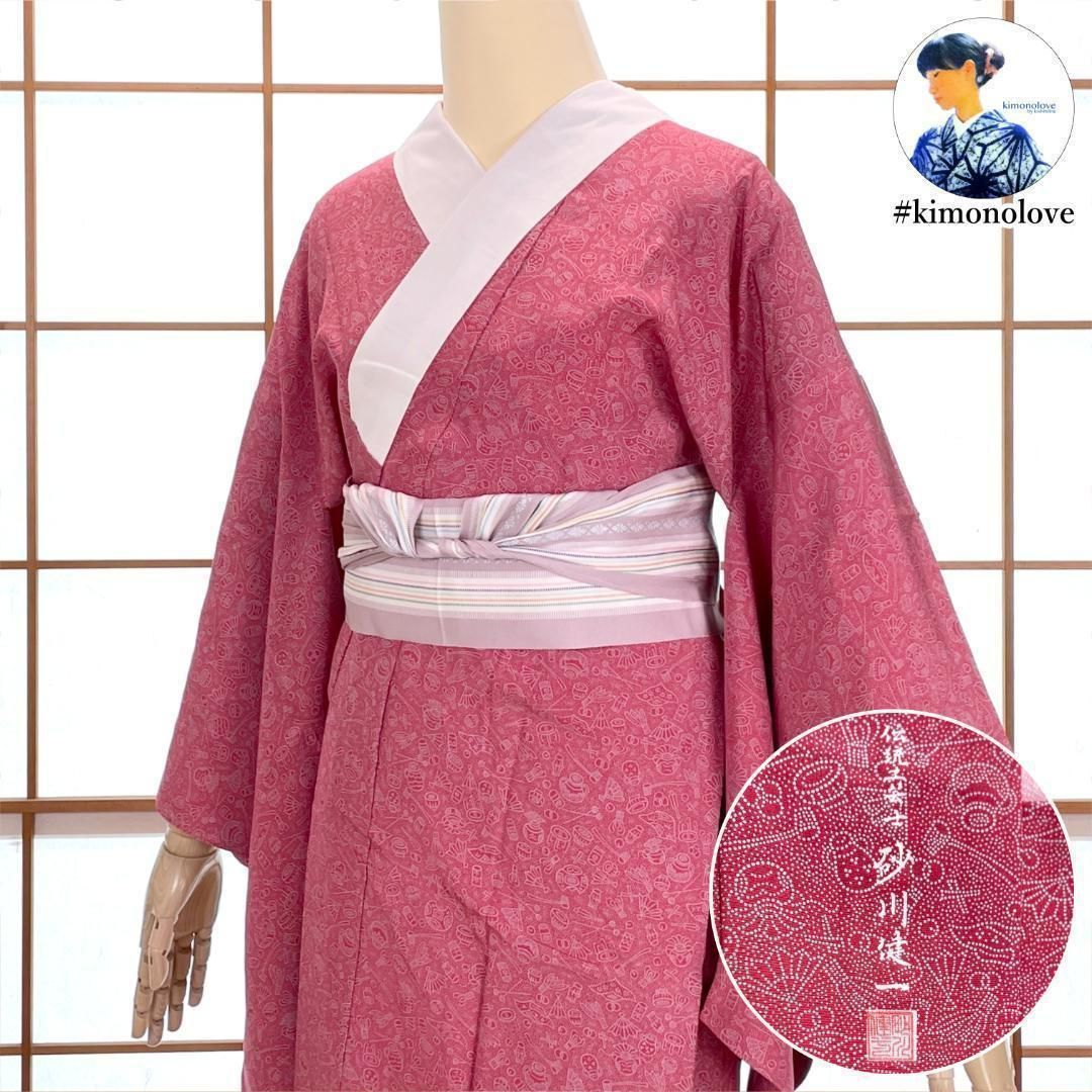 長襦袢 胴抜き仕立て 正絹 伝統工芸士 砂川健一作 江戸小紋 茶道具柄 ローズレッド 着物 kimonolove リユース品 オゾン消臭サービス A-1660