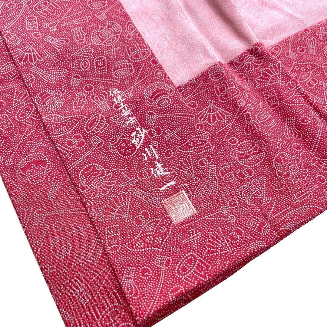 茶道具柄 ローズレッド