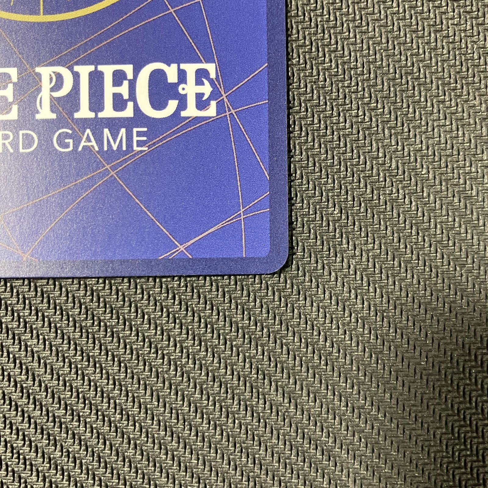 ゴムゴムの巨人 パラレル