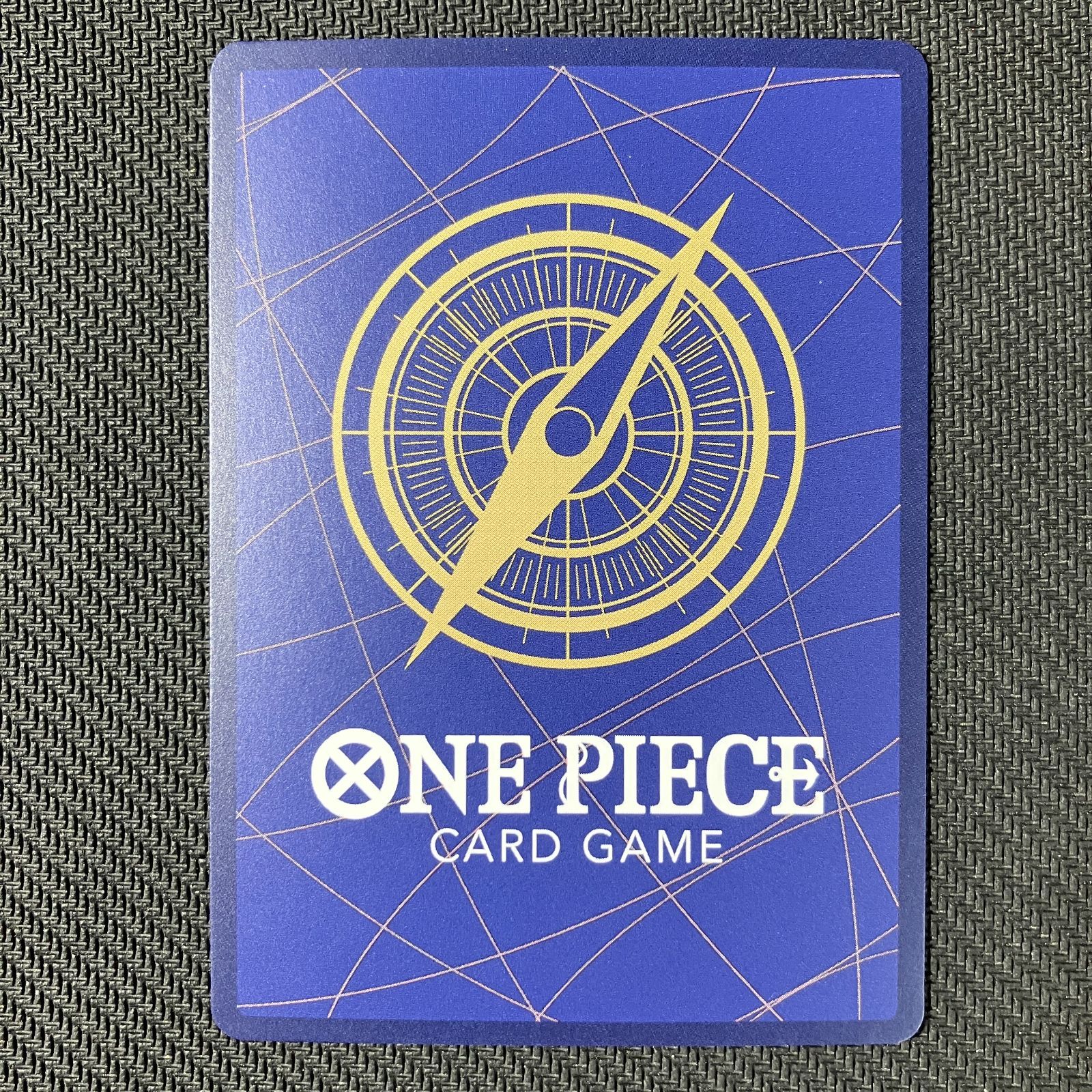 むつ52-103014 ワンピースカードゲーム ゴムゴムの巨人 パラレル OP09-078 併売