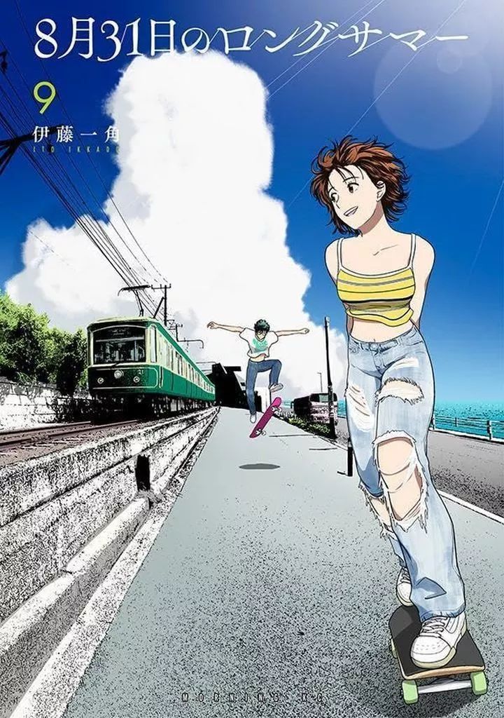 新潟県南魚沼市 水無川産 八海石 うぶ石 今後なかなか出て来ない一石です！