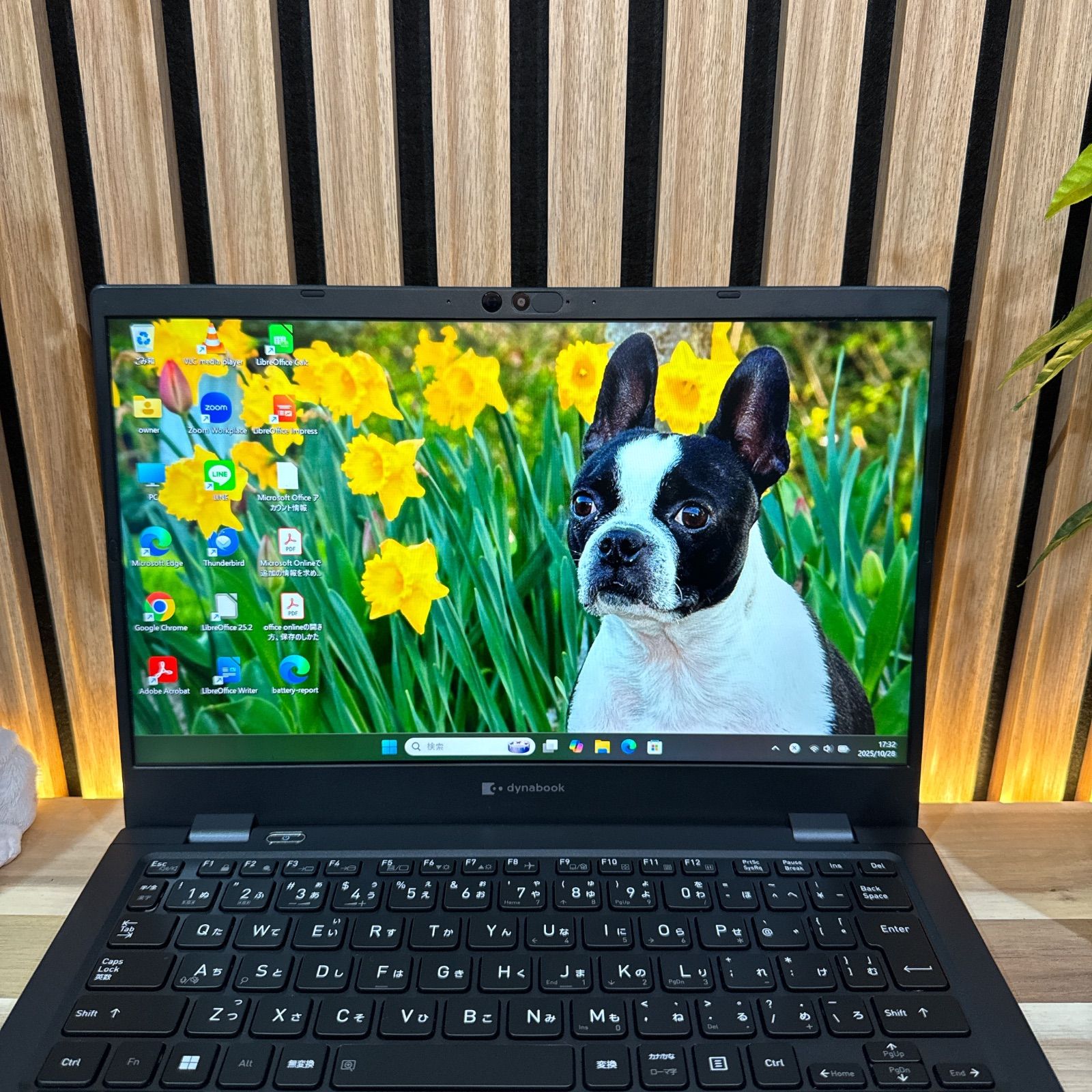 公式ショップ限定価格❣️/ 《2023年9月発売》dynabook G83/KW 第12