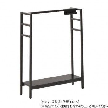 B.Bファニシング フック付き マルチ収納 KAKERU ブラック ONES0253MOBLK