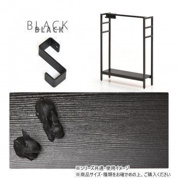 B.Bファニシング フック付き