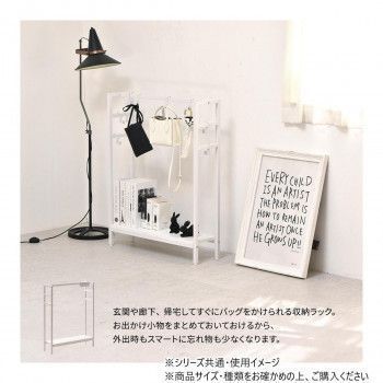 B.Bファニシング フック付き マルチ収納 KAKERU ブラック ONES0253MOBLK