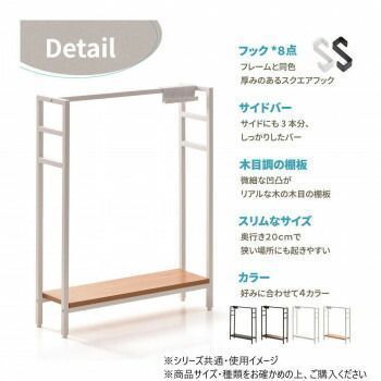 B.Bファニシング フック付き