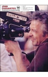DVD ジョン カサヴェテス 生誕80周年記念DVD BOX HDリマスター版
