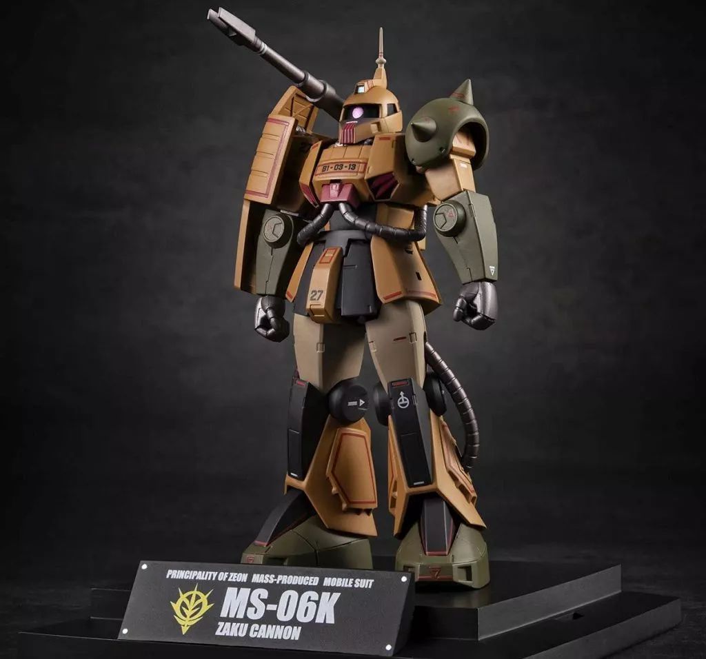 迎賓館2枚セット ミントンコラモア 盛金ボウル&プレートセット 購入