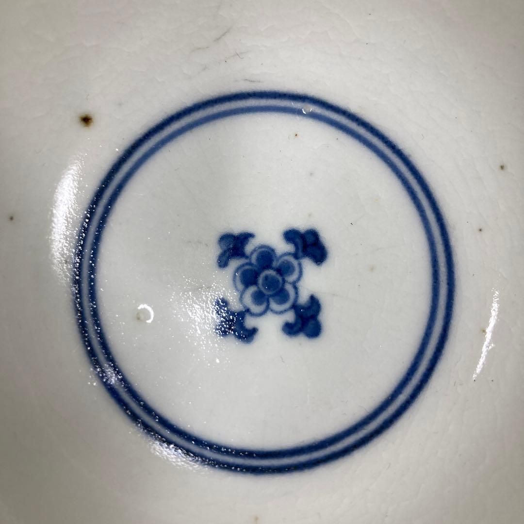 江戸中期 藍柿右衛門 鉢 タエオ 口径9.6㎝ 本里7-0131☆