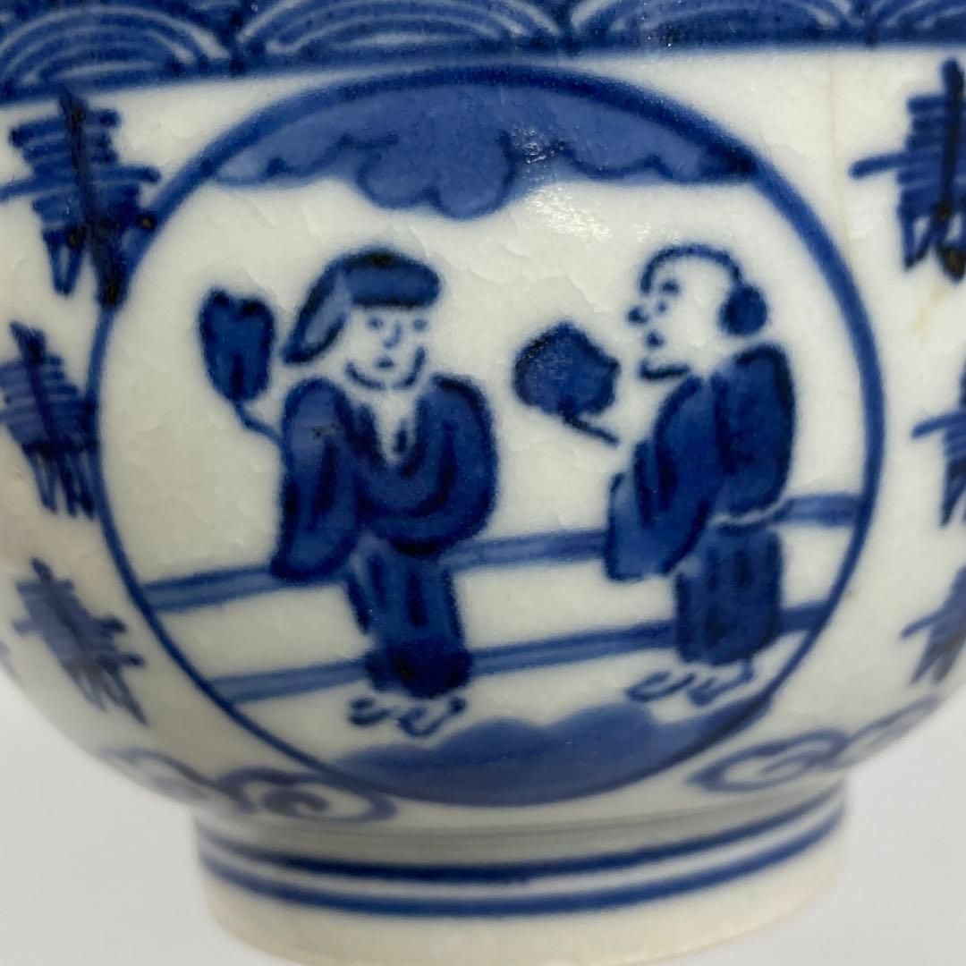 江戸中期 藍柿右衛門 鉢 タエオ 口径9.6㎝ 本里7-0131☆