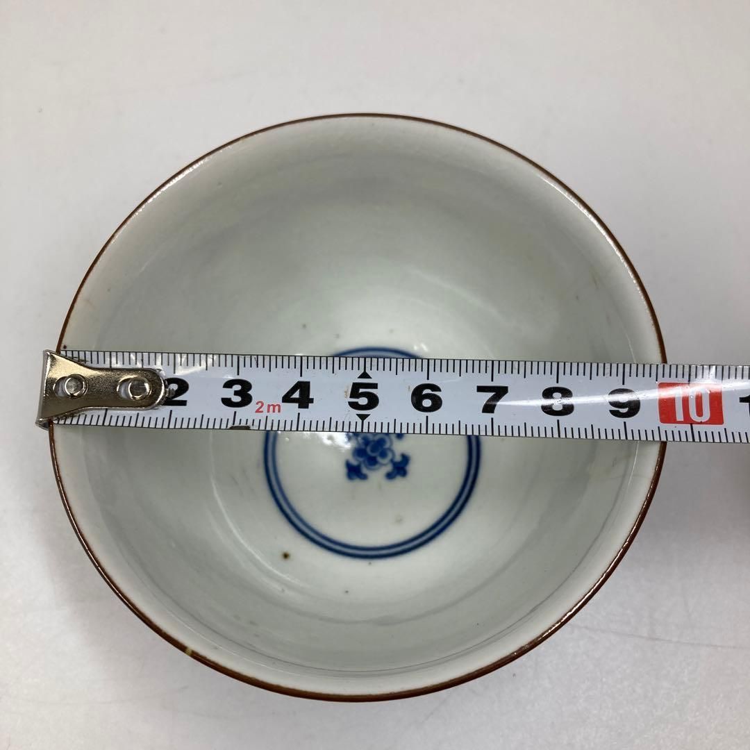 江戸中期 藍柿右衛門 鉢 タエオ 口径9.6㎝ 本里7-0131☆