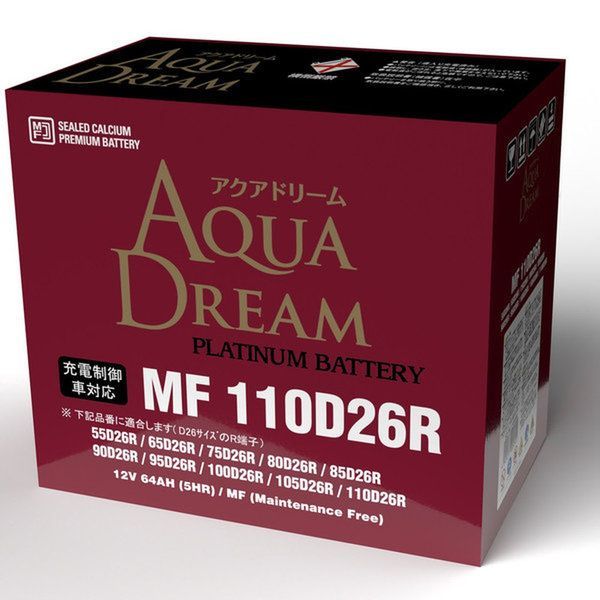 MF110D26R 国産車用バッテリー Plutinum Battery シリーズ 充電制御車 通常車対応 FFCRYSTALESIA_COM