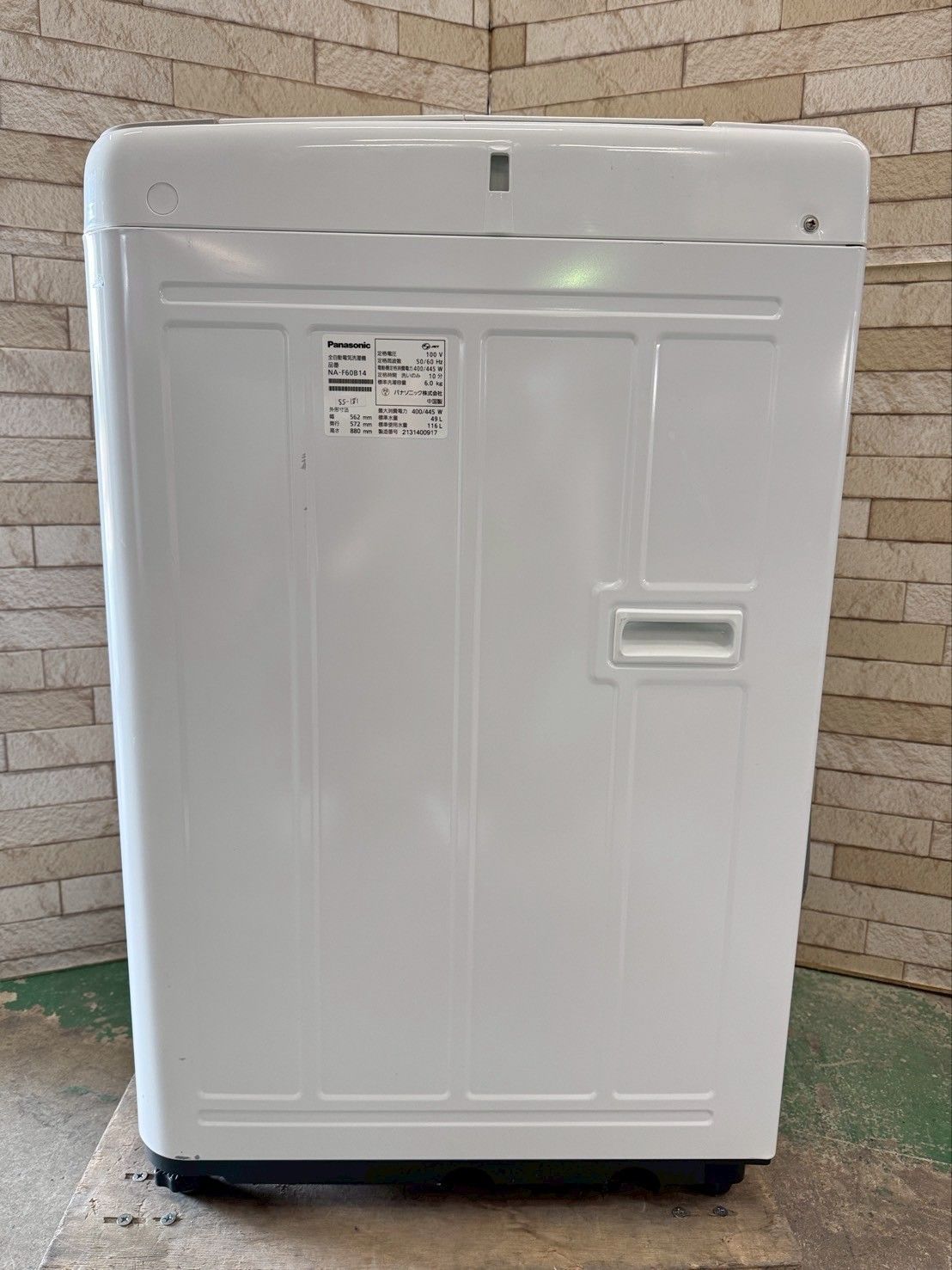  大阪 3か月保障付き 洗濯機 パナソニック 6 kg 2021年 NA-F 60 B 14 SS-181 縦型洗濯機本体 縦型洗濯機