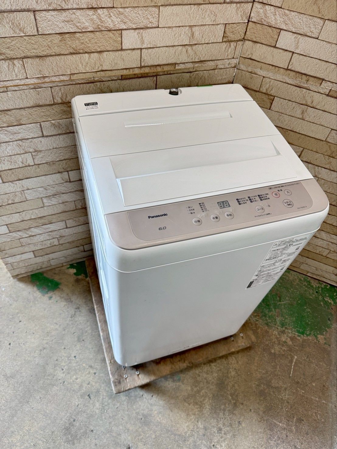 大阪 3か月保障付き 洗濯機 パナソニック 6 kg 2021年 NA-F 60 B 14 SS-181