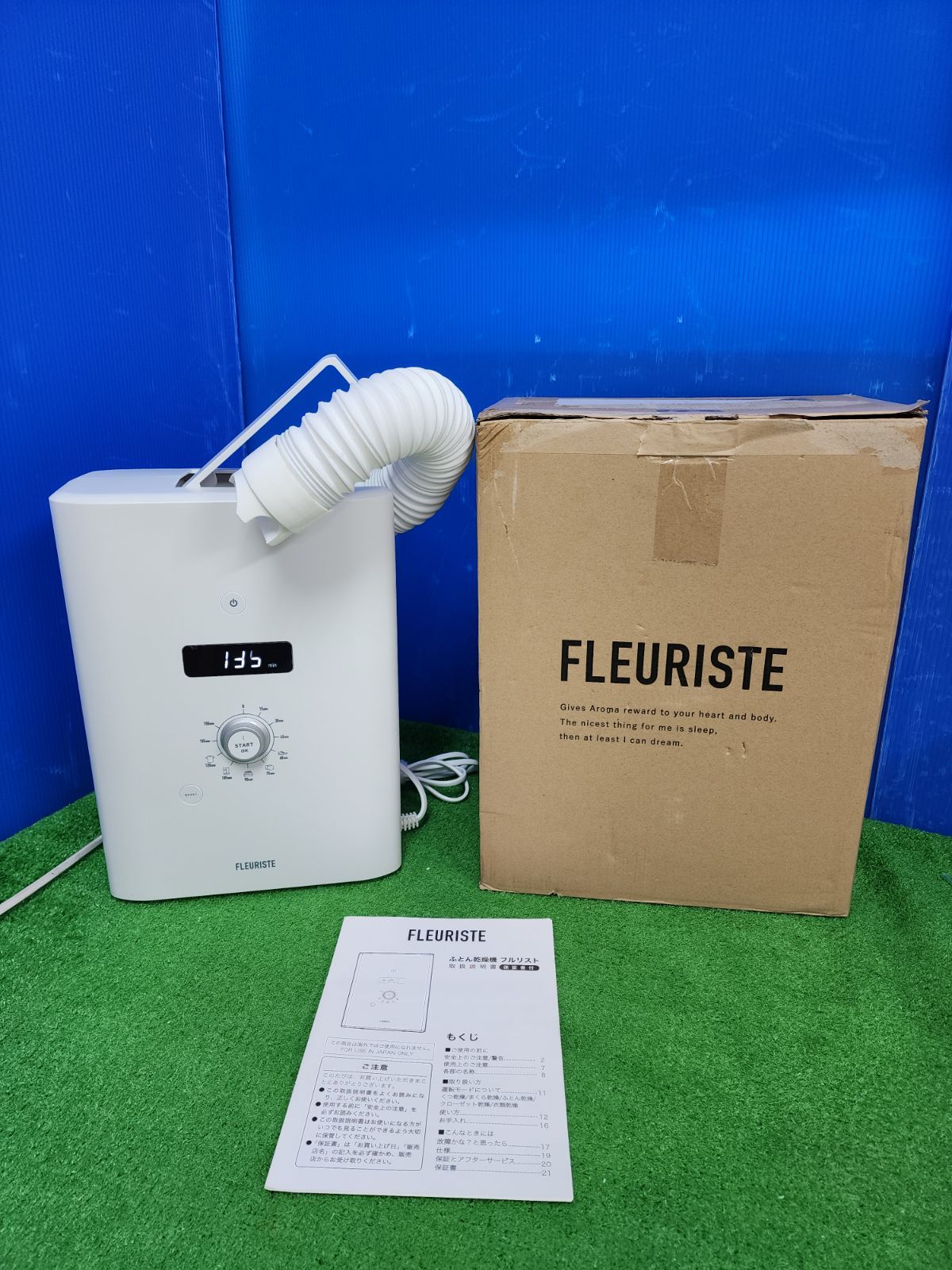 C480 FLEYRISTE 布団乾燥機 保証付き 送料無料 2510