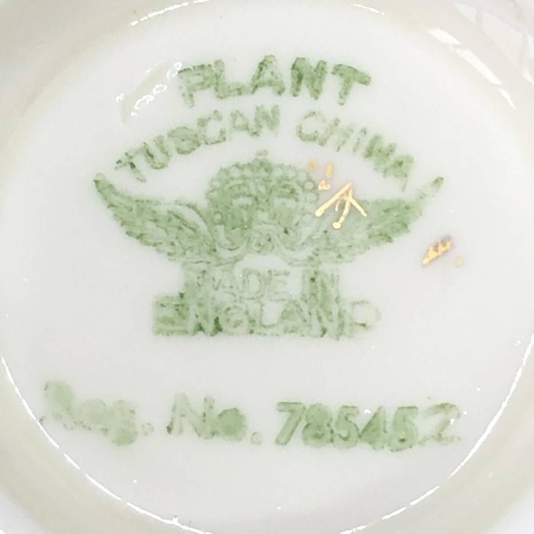 英国 アンティーク 】 タスカン 金彩 レース キャビネットトリオ 