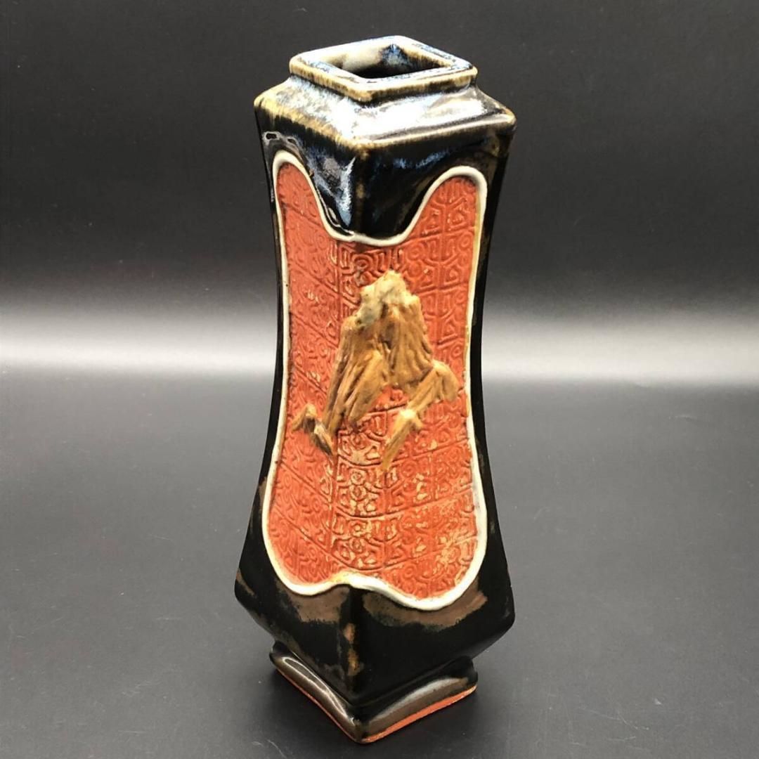 隅田焼 高浮彫人物 童子 井上良斎 生命感溢る 花瓶 22㎝ 辰砂釉 立体