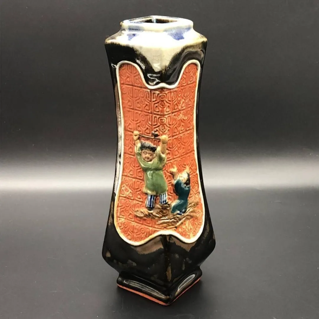 2025年最新】井上良斎の人気アイテム - メルカリ