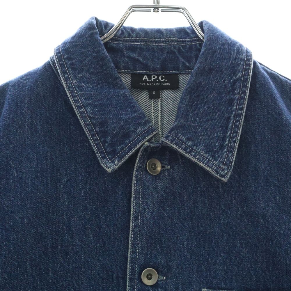 A.P.C (アーペーセー) Ralph ラルフ エルボーステッチ デニム