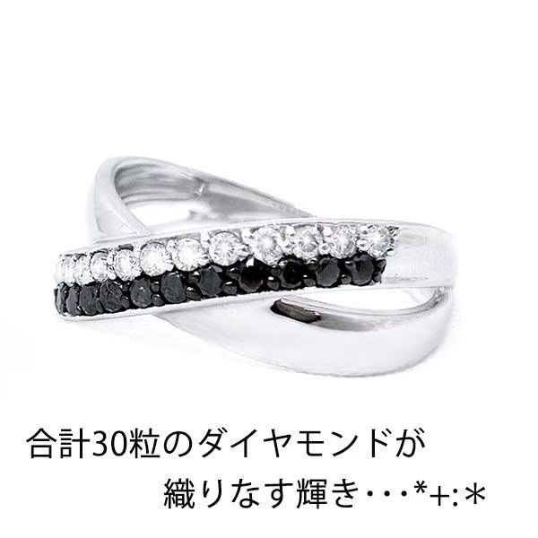 k18wg ブラックダイヤモンド リング ジュエリー 宝石 黒 クロス 指輪 