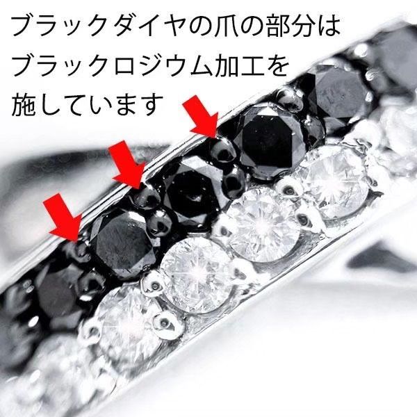 k18wg ブラックダイヤモンド リング ジュエリー 宝石 黒 クロス 指輪 