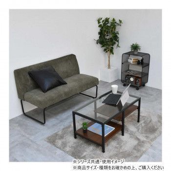 ガラスセンターテーブル