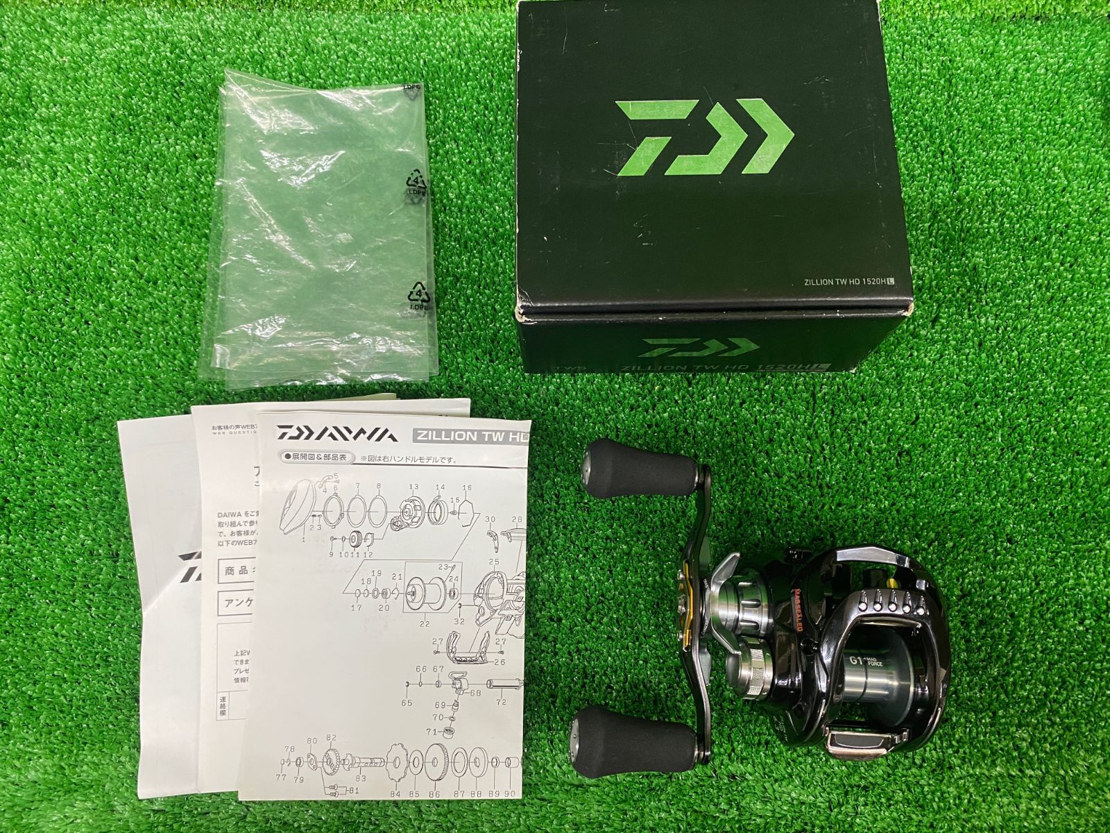 18 ジリオン TW HD 1520 HL 併売 ☼