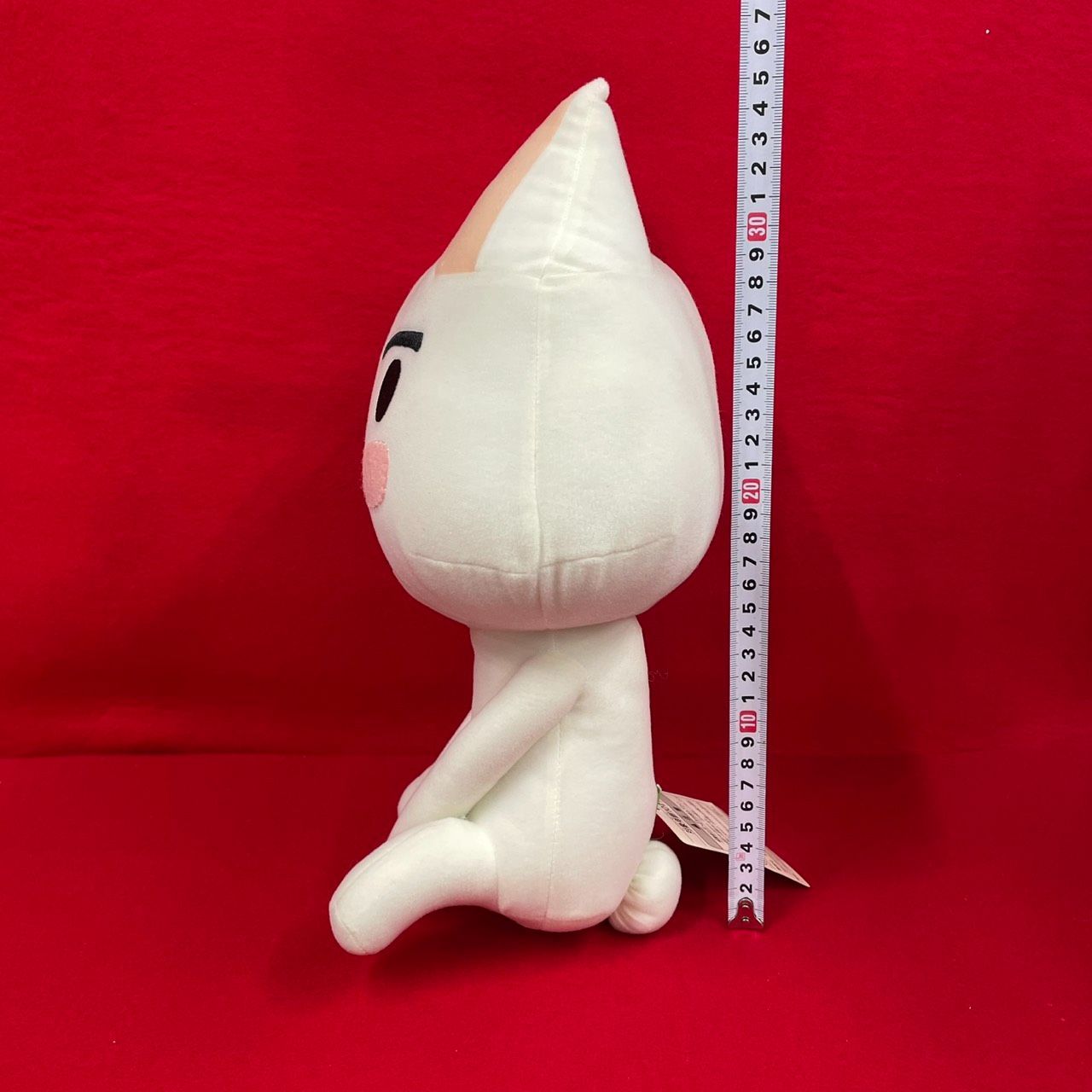 ナムコ どこでもいっしょ トロ 超でっかいぬいぐるみ おすわりトロ偏