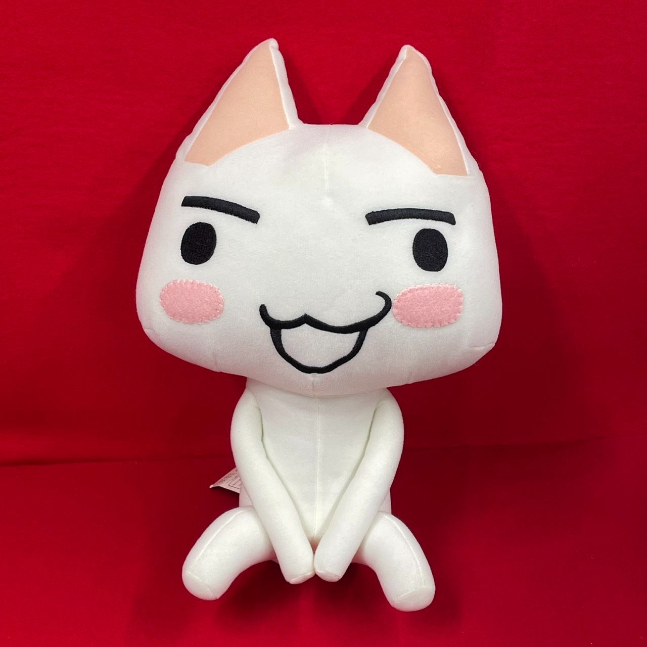 ナムコ どこでもいっしょ トロ 超でっかいぬいぐるみ おすわりトロ偏