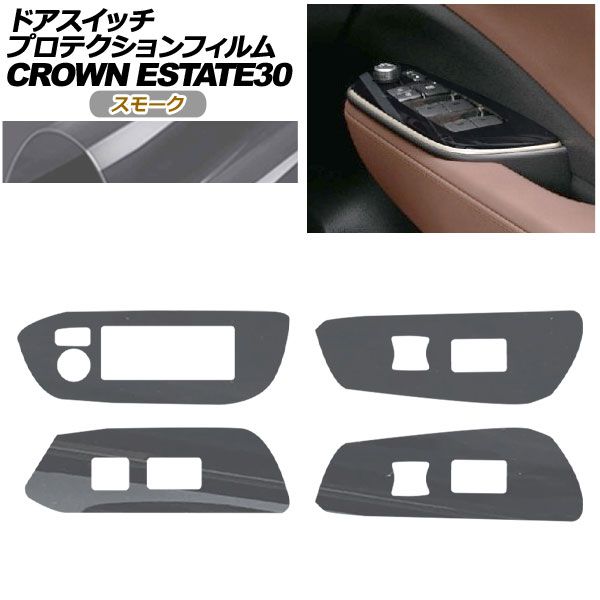 2023-24 AW kiryuyrik フレアーロングシャツ レッド M