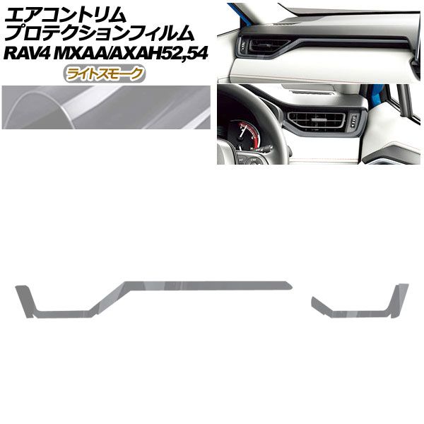 ローバーチェア用バッグ ケースE×2、キンドリングクラッカー用ケースE×1