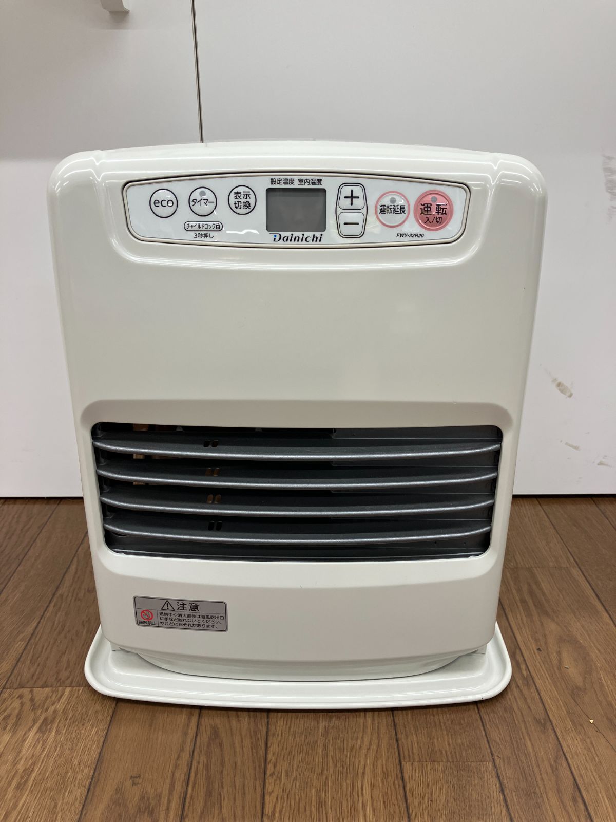 DAINICHI ブルーヒーター 石油ファンヒーター C10-122 T