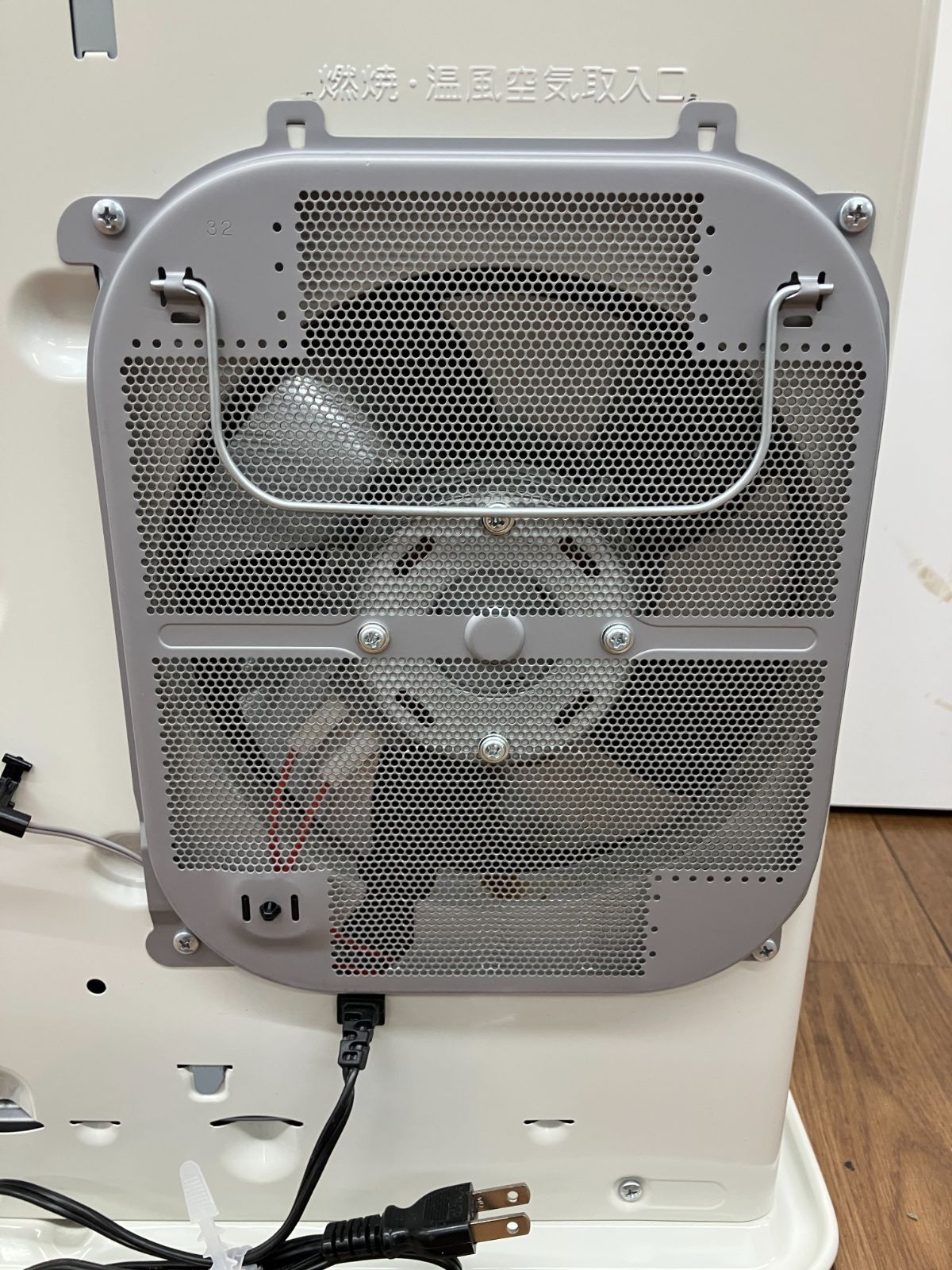 ブルーヒーター 石油ファンヒーター