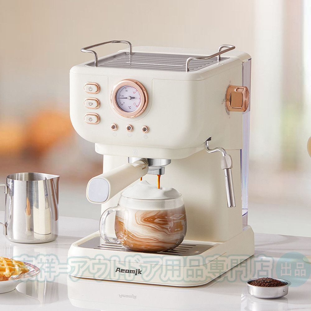 $ エスプレッソマシン 家庭用 コーヒーメーカー 小型 コーヒーマシン ミルク泡立て器 20bar圧力 カップ加熱機能 ミルクフォーム|ラテアート|スチーム 1500ml 半自動 家庭用 お手入れ簡単 粉対応 ギフト kfj02 東祥