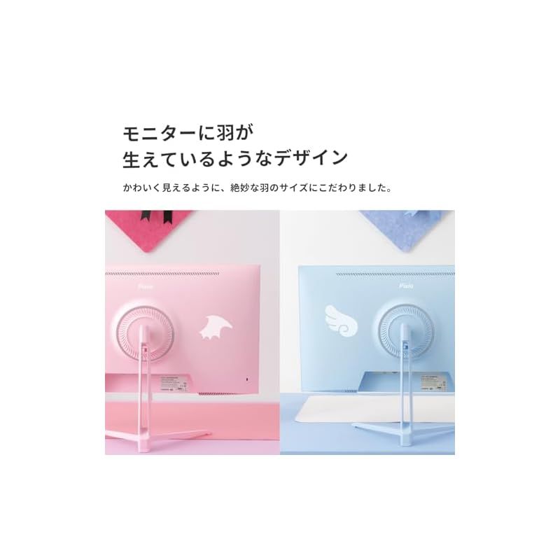 ゲーミングモニター