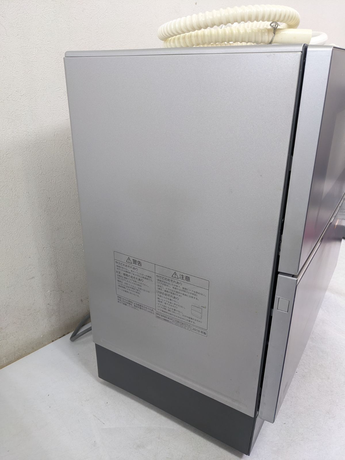 ☆ Panasonic NP-TZ200-S 2019年製 定価12万円 概要 食器洗い乾燥機