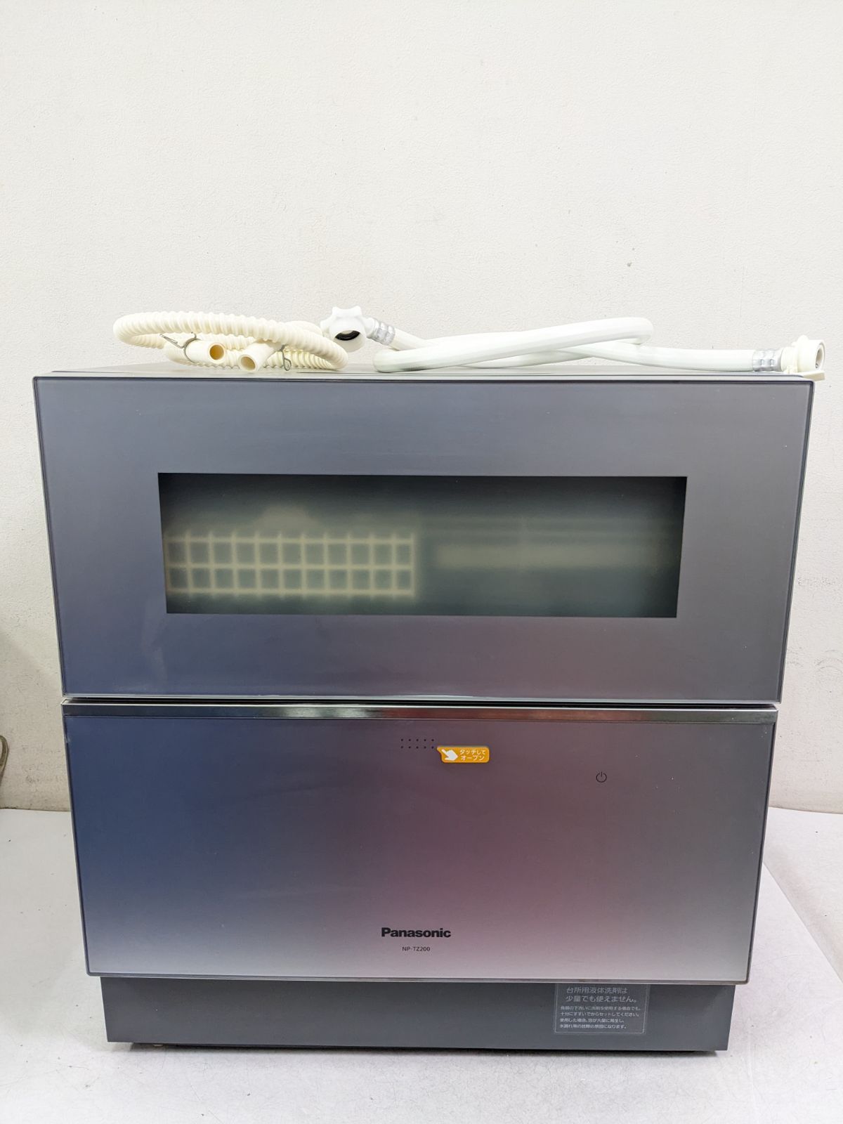 Panasonic NP-TZ200-S 食器洗い乾燥機 2019年製 5人用 - メルカリ