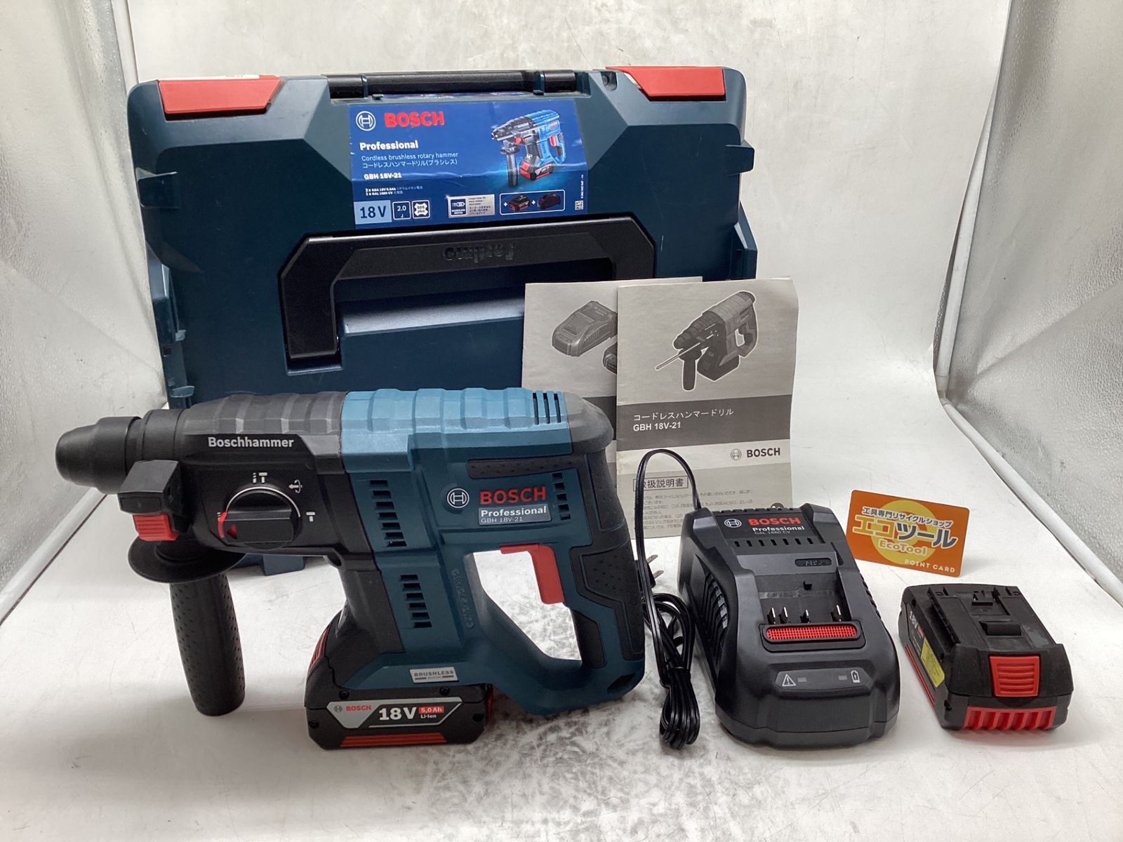BOSCH ボッシュ SDSプラス18Vコードレスハンマードリル GBH18V-21 ITA377NY2MVC エコツール豊田インター店 M02