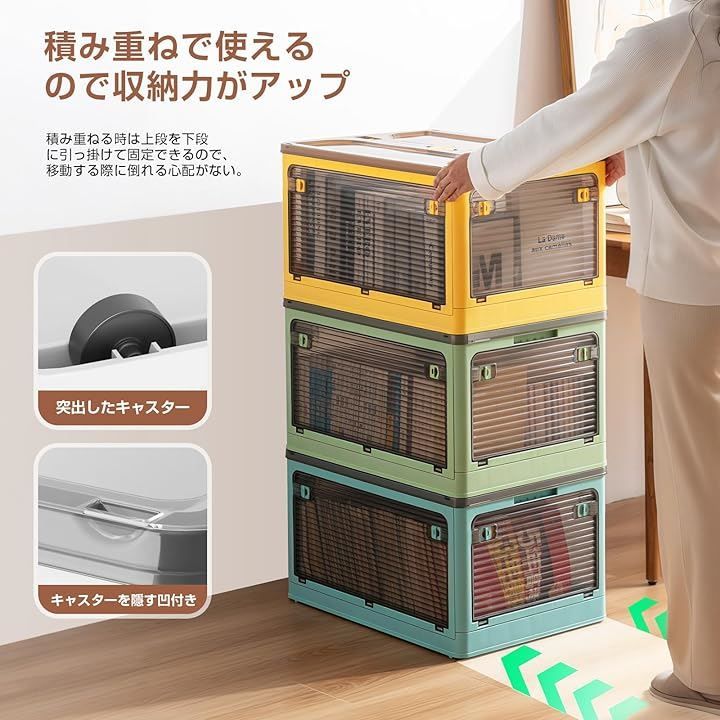 キャスター付き 衣装収納ケース