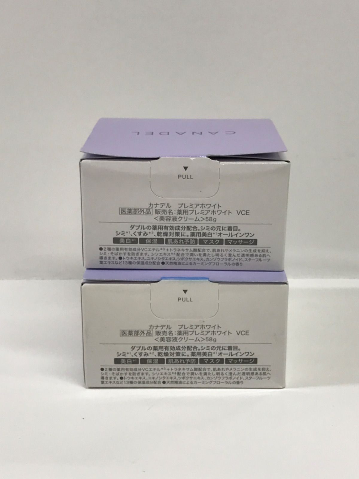 F1550 CANADEL カナデル 薬用プレミアホワイト VCE〈美容液クリーム 
